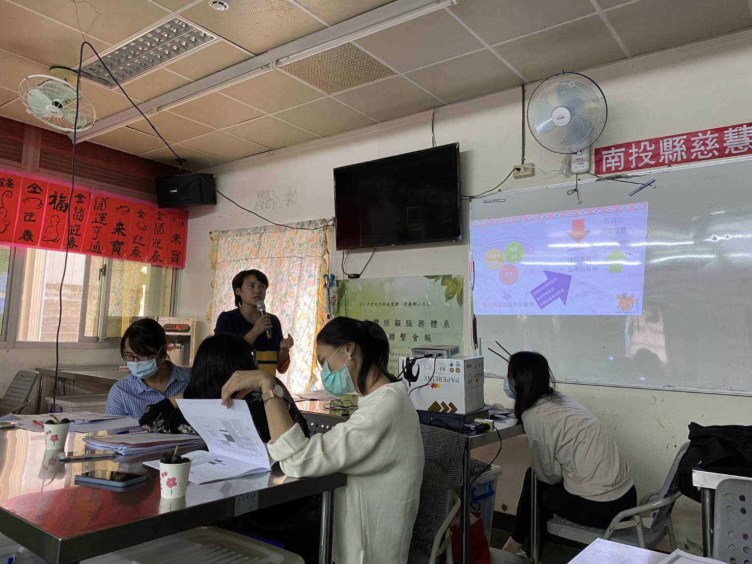 20210720原鄉-書昀-個管員心路歷程-社工員&烏莉．南卡芙蘭2.jpg